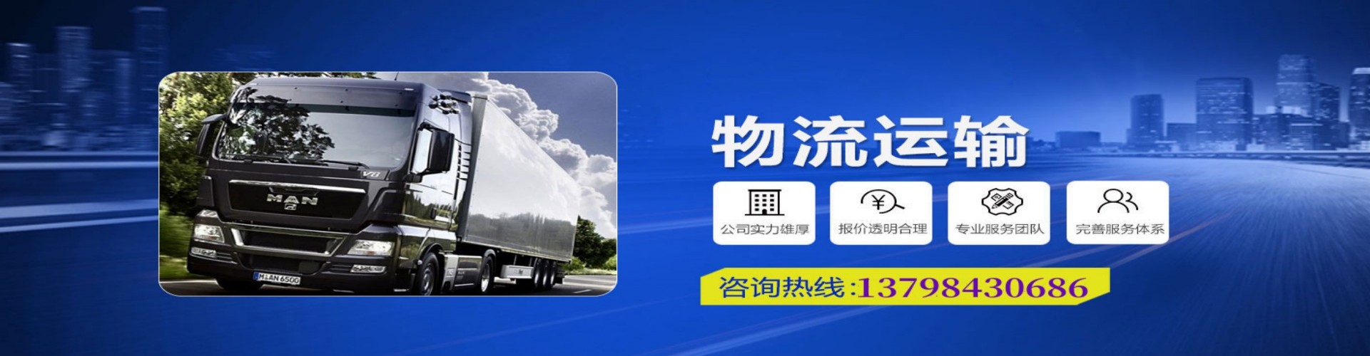 改则县到香港物流公司,改则县到台湾快递公司，改则县澳门货运公司